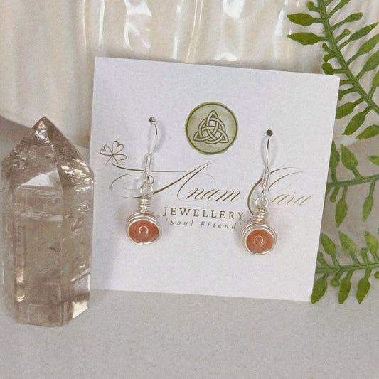 'Fires of Earth' Earrings